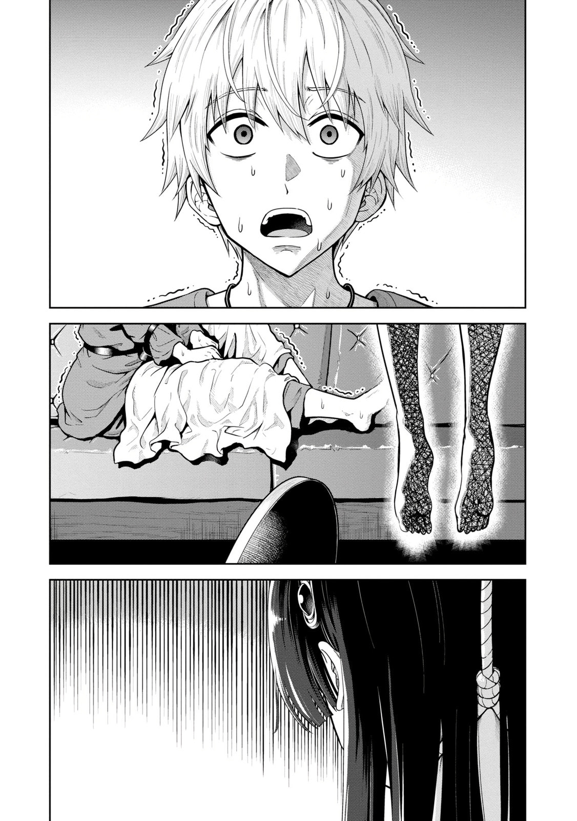 My Yandere Girlfriend Lurks in the Dungeon and Kills Me Over and Over Again Chapter 6 page 1 - 