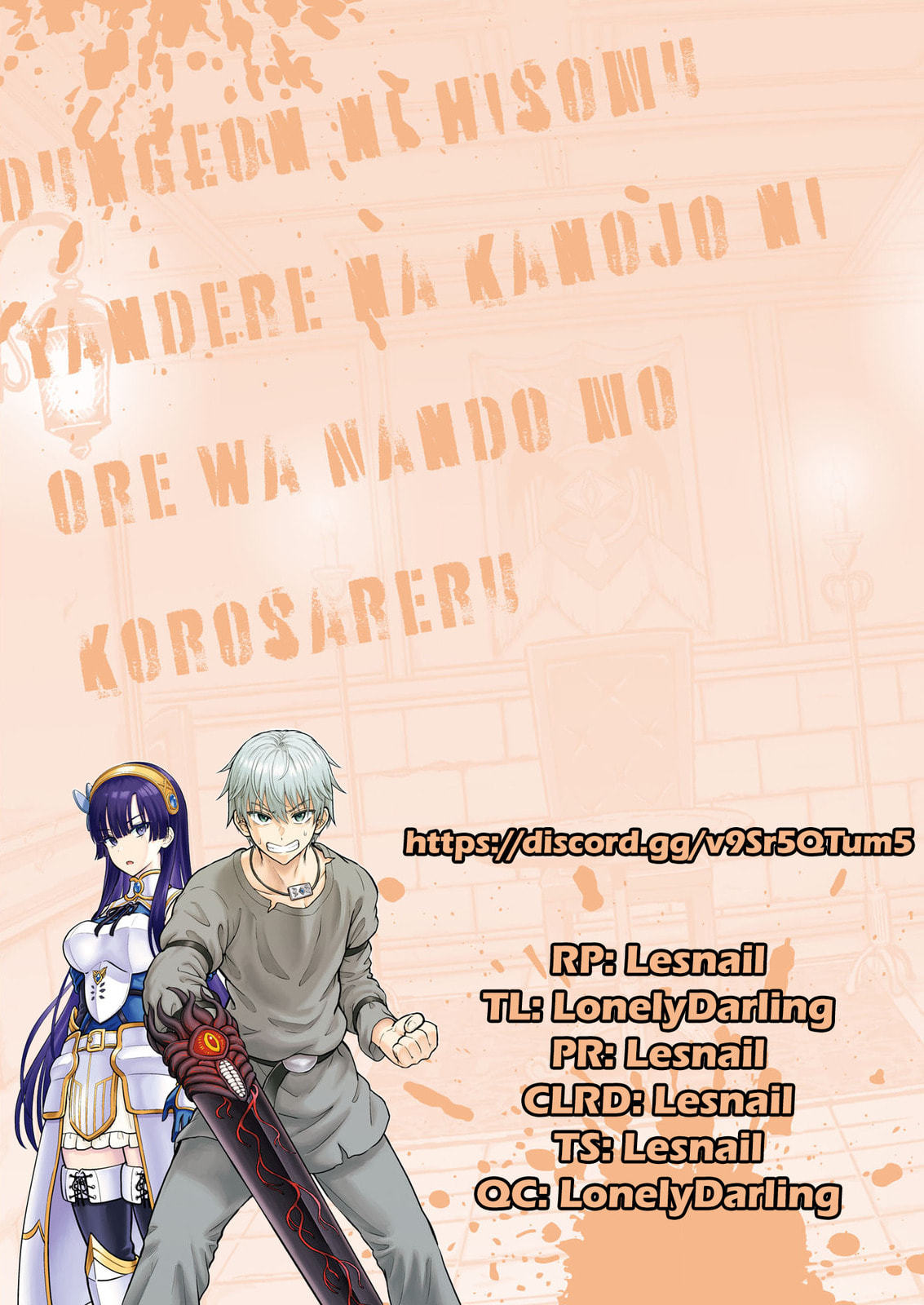 My Yandere Girlfriend Lurks in the Dungeon and Kills Me Over and Over Again Chapter 7 page 29 - 
