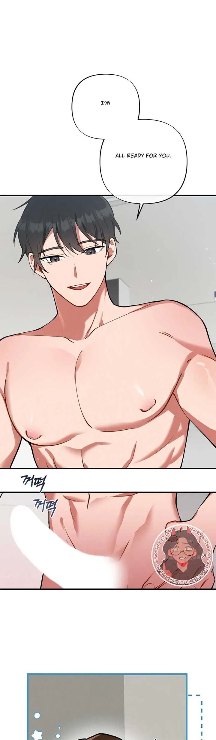 My Younger Brother’s Friend Can’t Be This Big! Chapter 1 page 14 - 