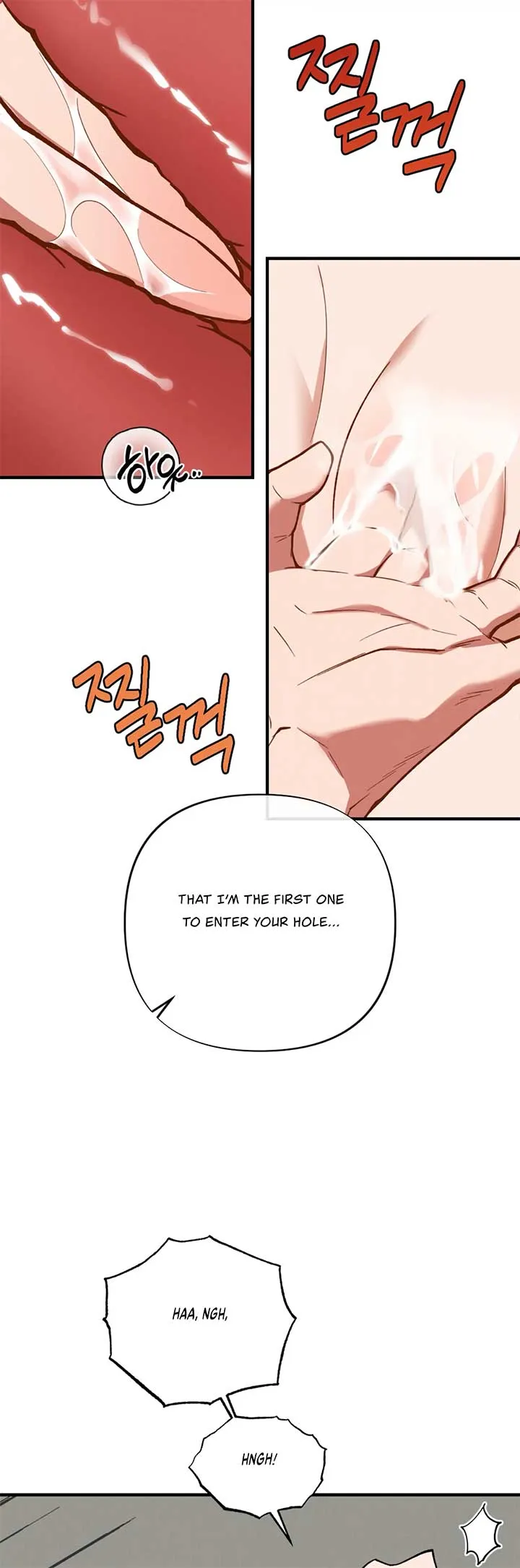 My Younger Brother’s Friend Can’t Be This Big! Chapter 1 page 19 - 