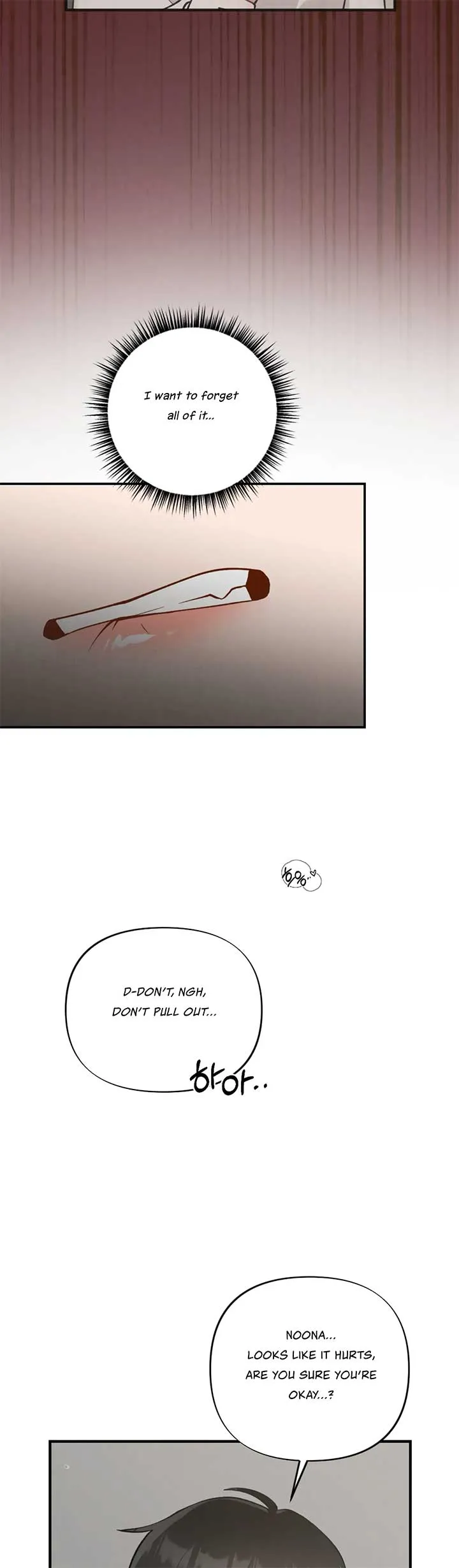 My Younger Brother’s Friend Can’t Be This Big! Chapter 1 page 28 - 