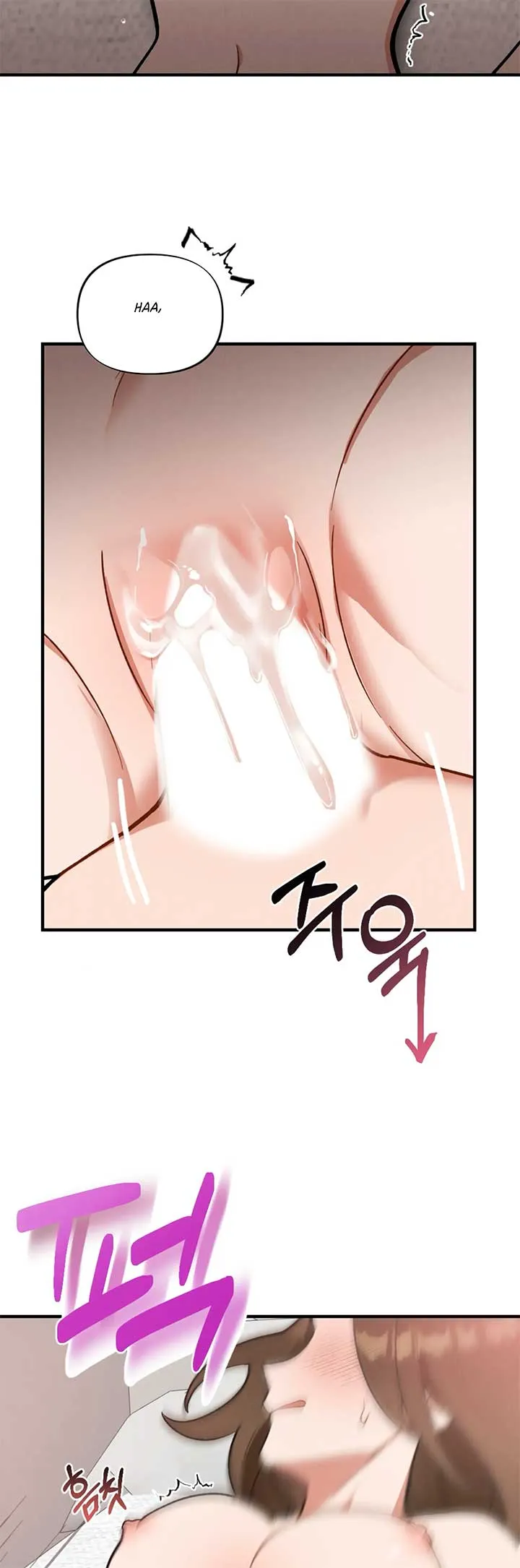 My Younger Brother’s Friend Can’t Be This Big! Chapter 1 page 30 - 