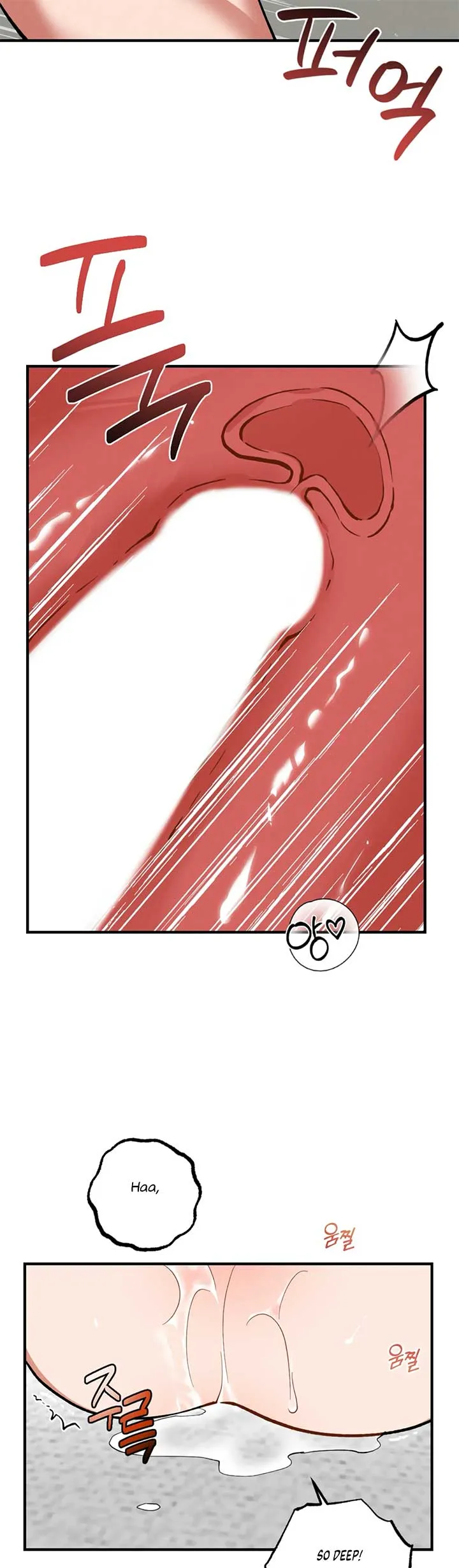 My Younger Brother’s Friend Can’t Be This Big! Chapter 1 page 32 - 