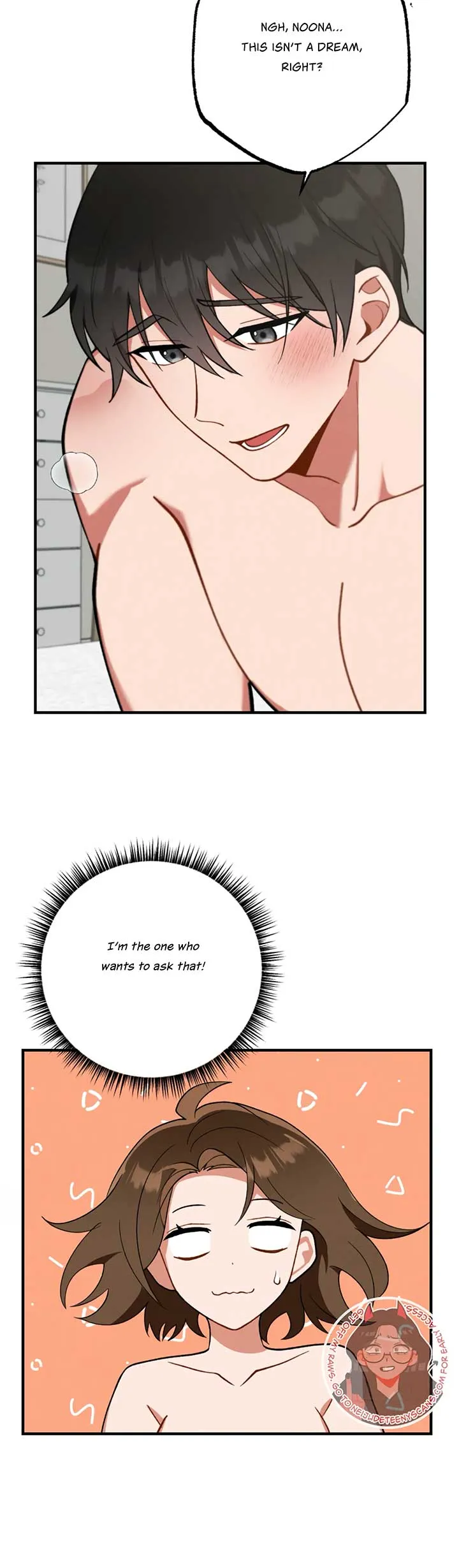 My Younger Brother’s Friend Can’t Be This Big! Chapter 1 page 35 - 