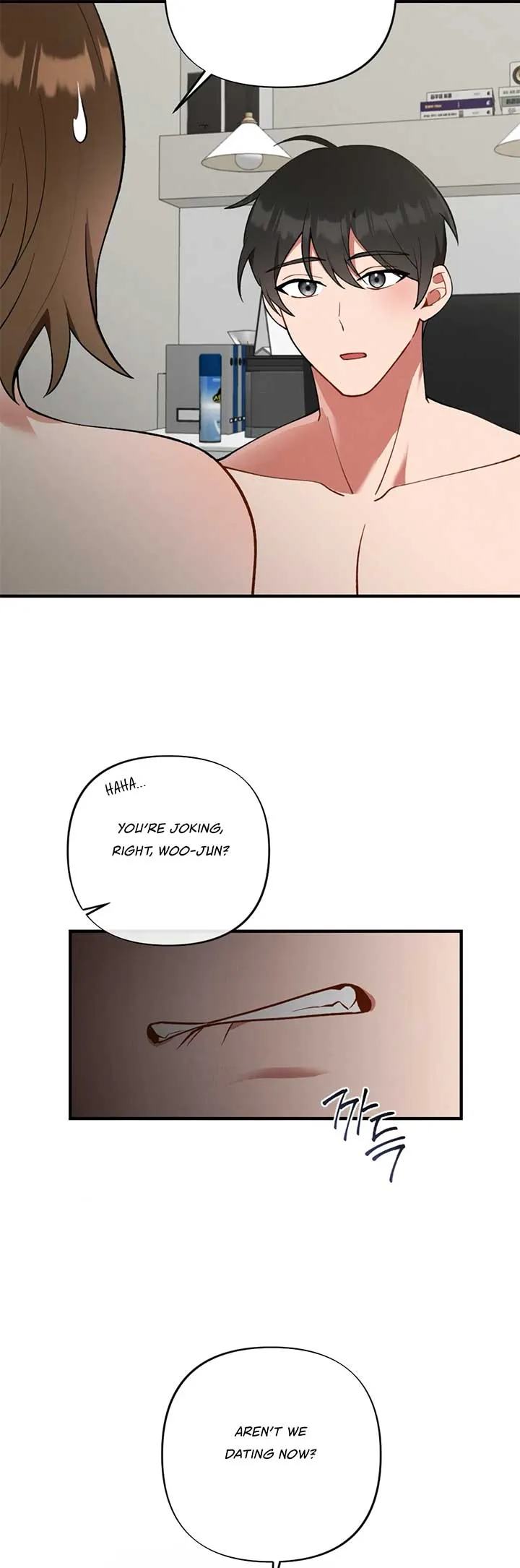 My Younger Brother’s Friend Can’t Be This Big! Chapter 1 page 40 - 