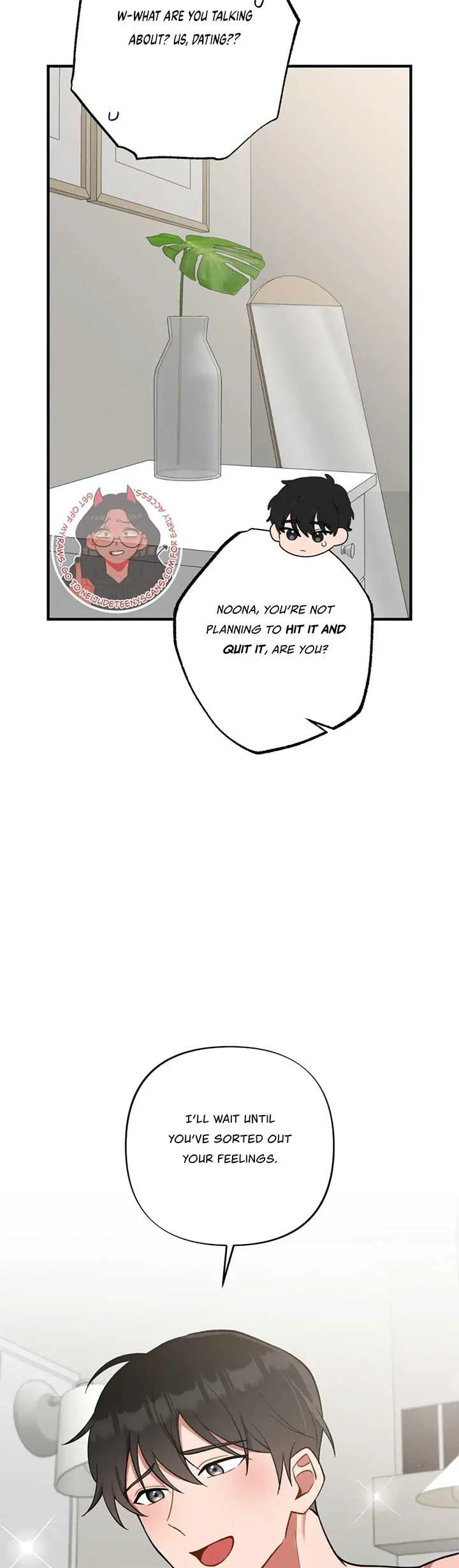 My Younger Brother’s Friend Can’t Be This Big! Chapter 1 page 42 - 