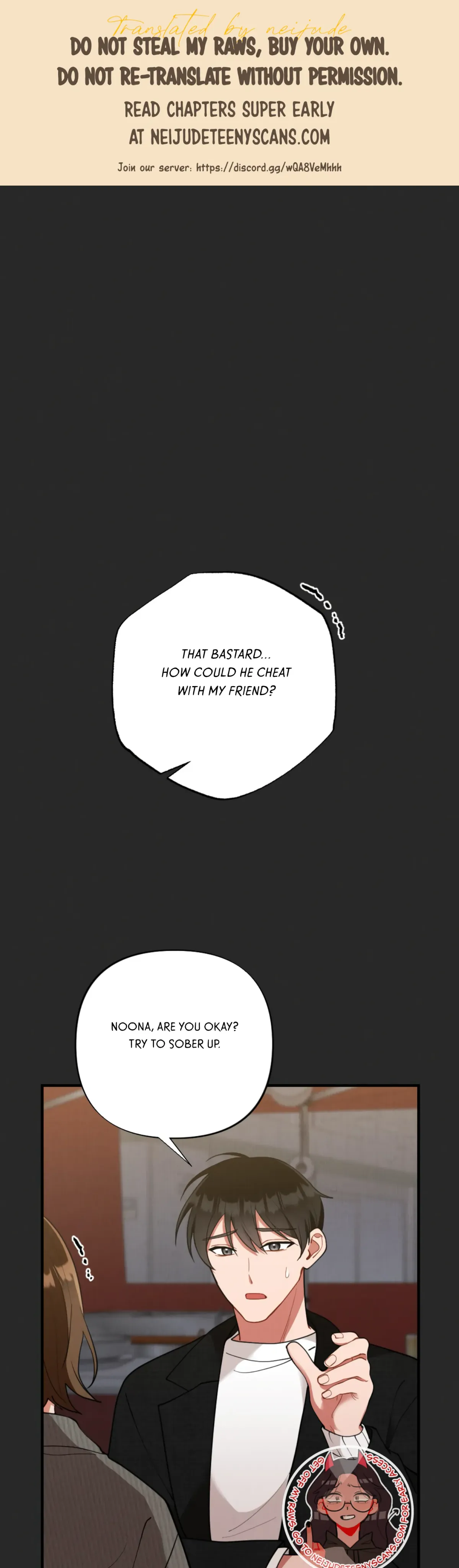My Younger Brother’s Friend Can’t Be This Big! Chapter 10 page 1 - 