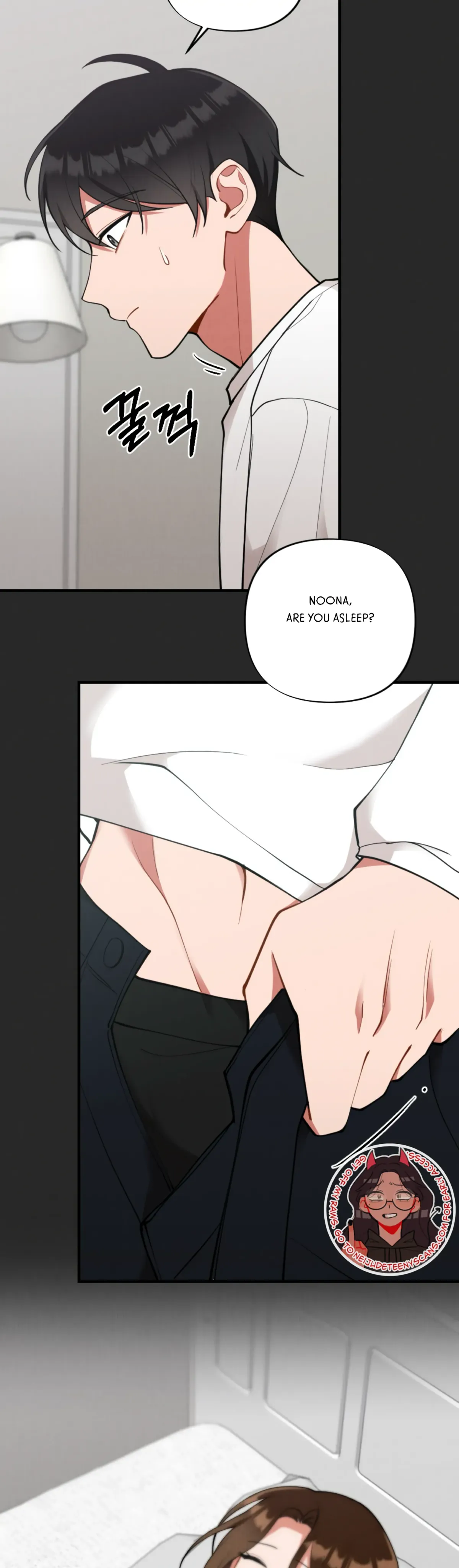 My Younger Brother’s Friend Can’t Be This Big! Chapter 10 page 12 - 