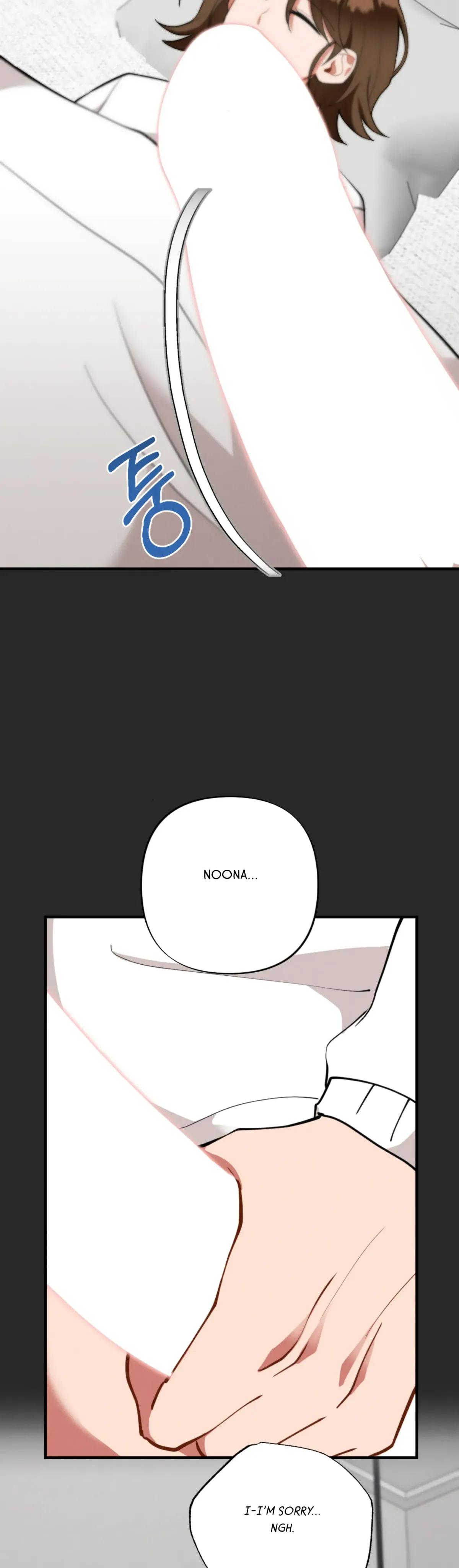 My Younger Brother’s Friend Can’t Be This Big! Chapter 10 page 13 - 