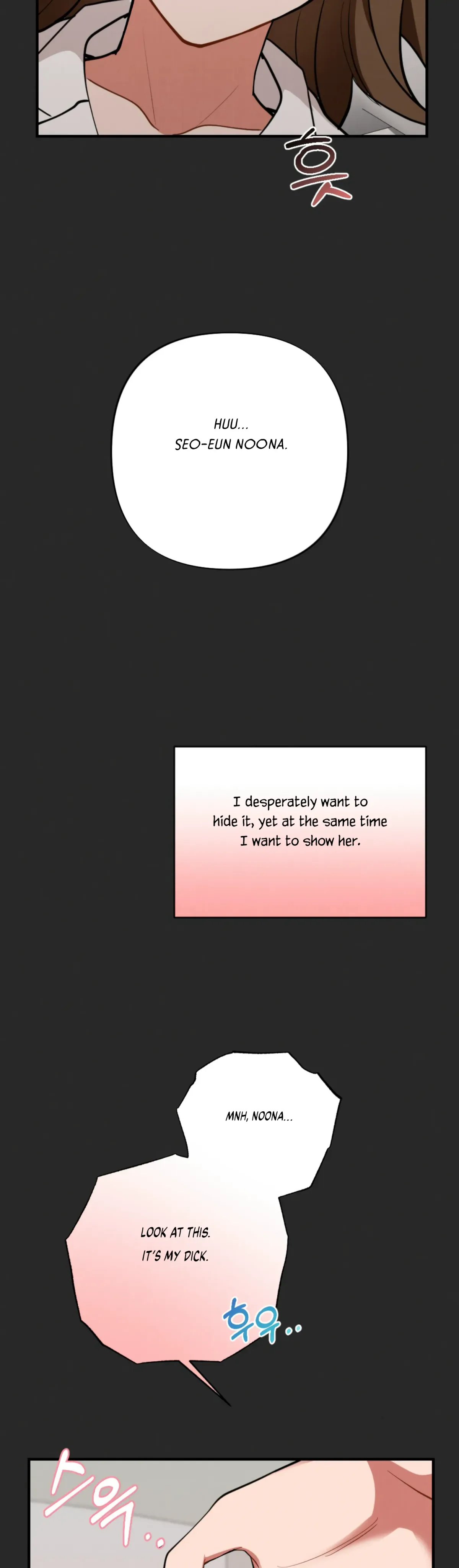 My Younger Brother’s Friend Can’t Be This Big! Chapter 10 page 15 - 