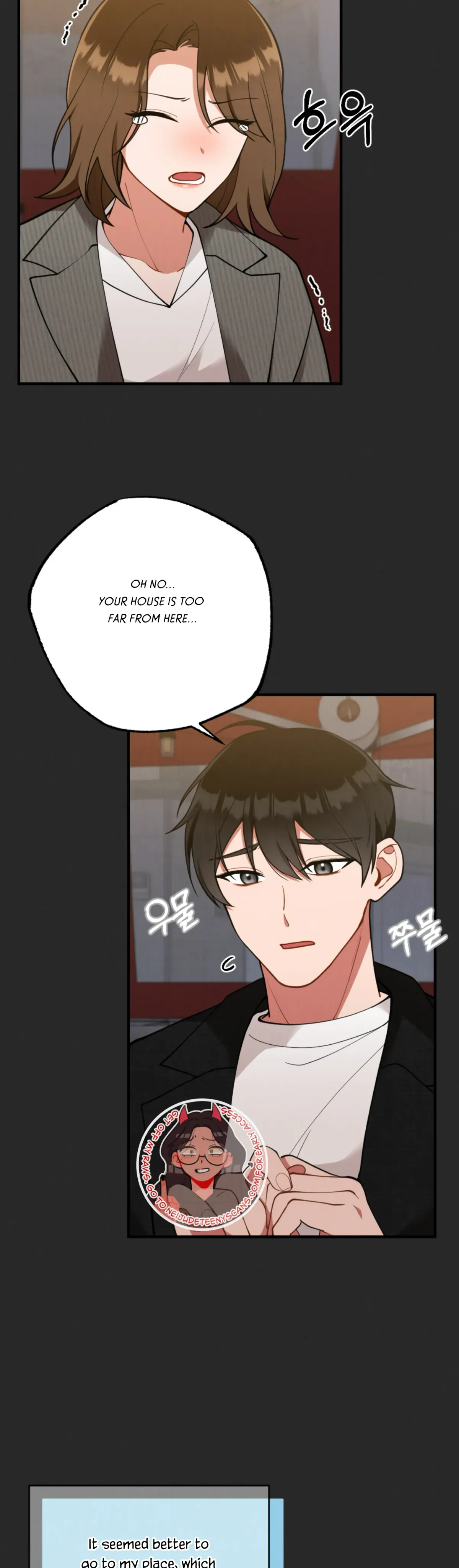 My Younger Brother’s Friend Can’t Be This Big! Chapter 10 page 3 - 