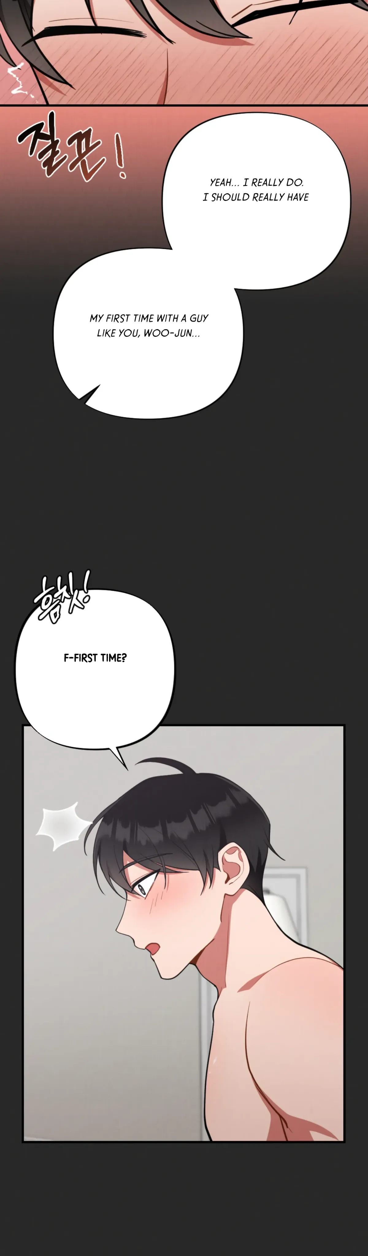 My Younger Brother’s Friend Can’t Be This Big! Chapter 10 page 26 - 