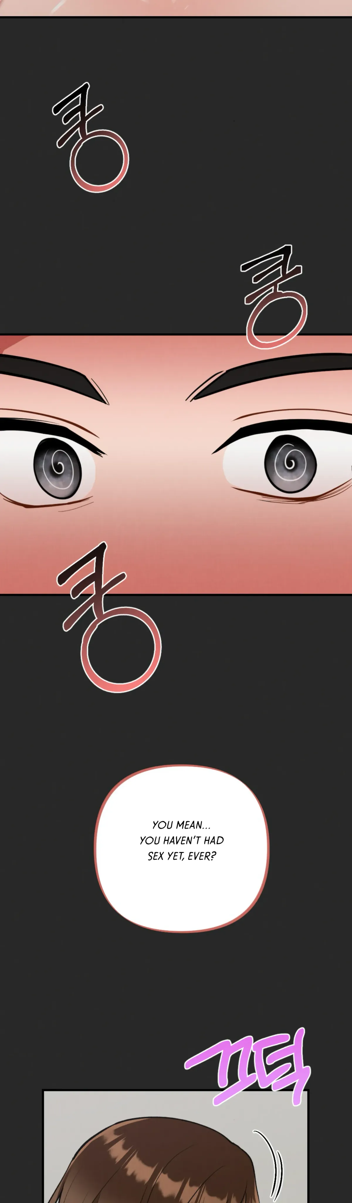 My Younger Brother’s Friend Can’t Be This Big! Chapter 10 page 28 - 