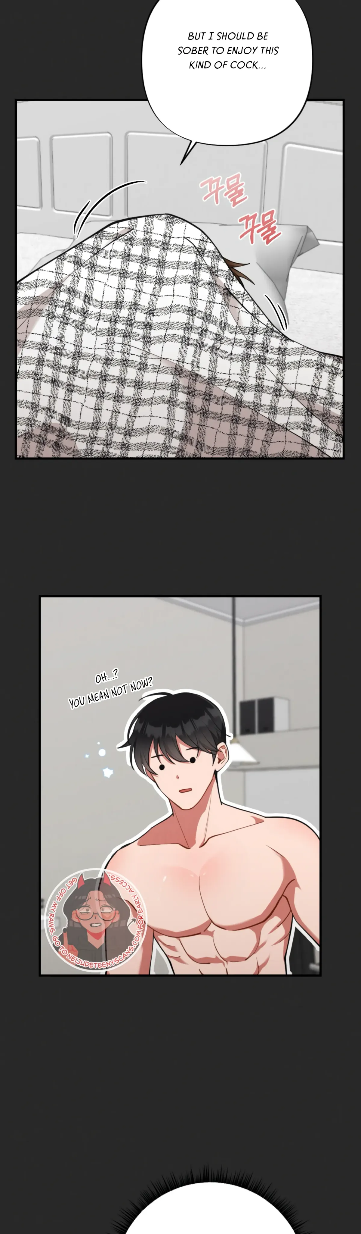 My Younger Brother’s Friend Can’t Be This Big! Chapter 10 page 33 - 