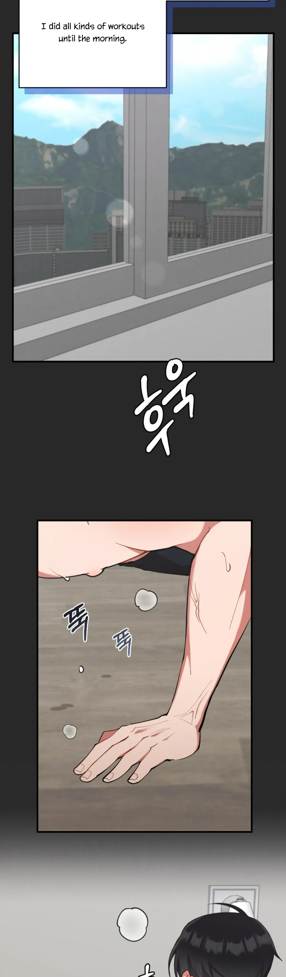 My Younger Brother’s Friend Can’t Be This Big! Chapter 10 page 36 - 