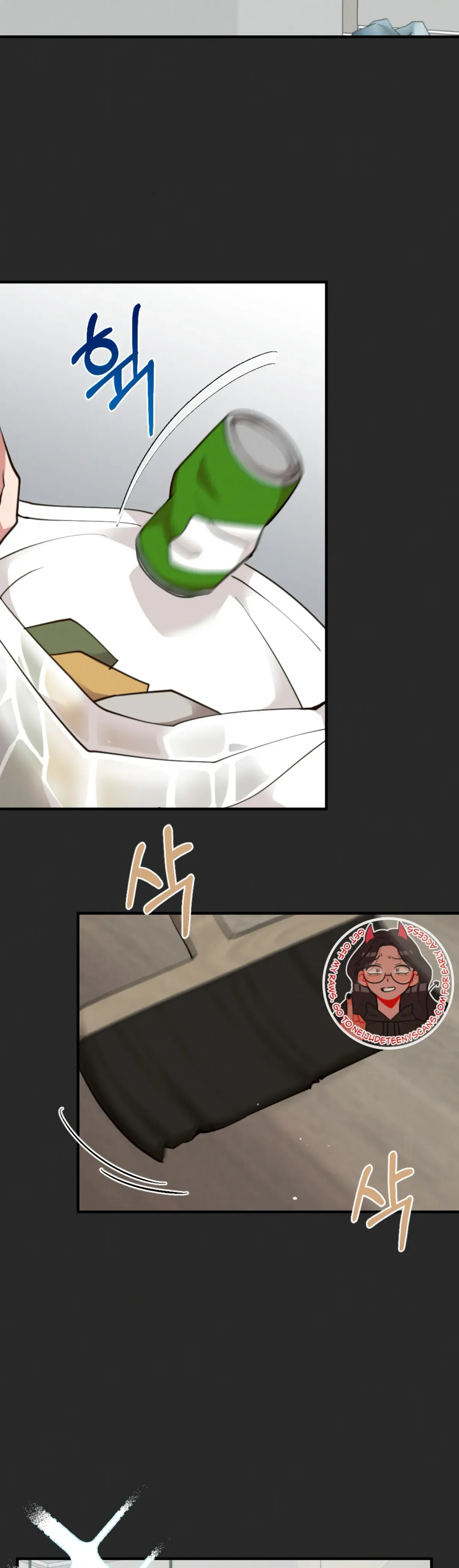 My Younger Brother’s Friend Can’t Be This Big! Chapter 10 page 7 - 