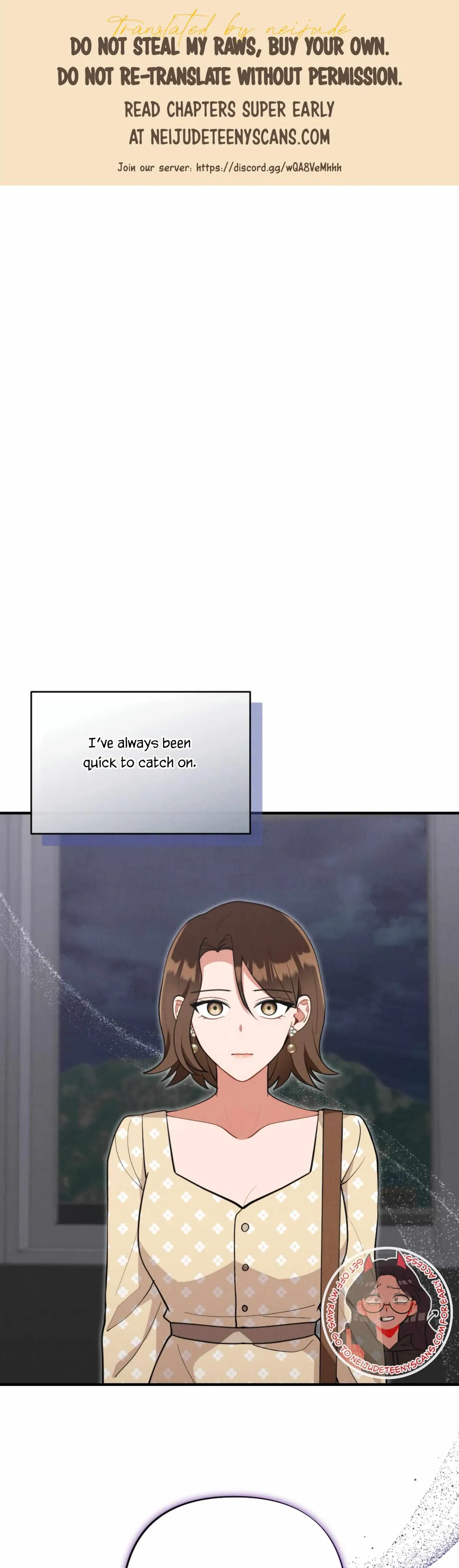My Younger Brother’s Friend Can’t Be This Big! Chapter 11 page 1 - 