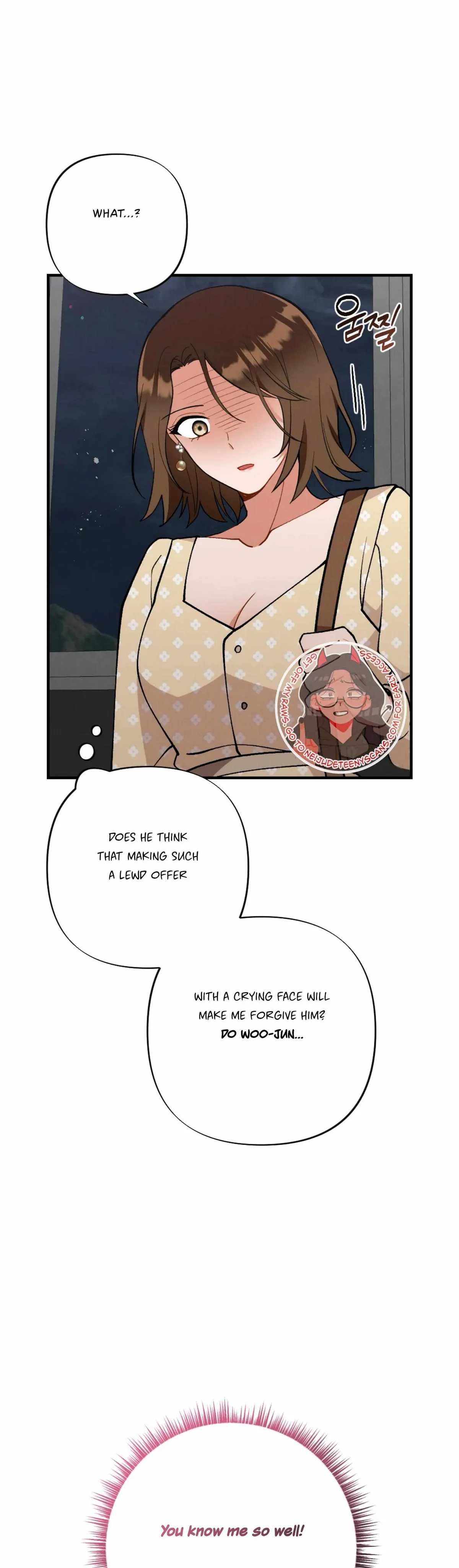 My Younger Brother’s Friend Can’t Be This Big! Chapter 11 page 15 - 