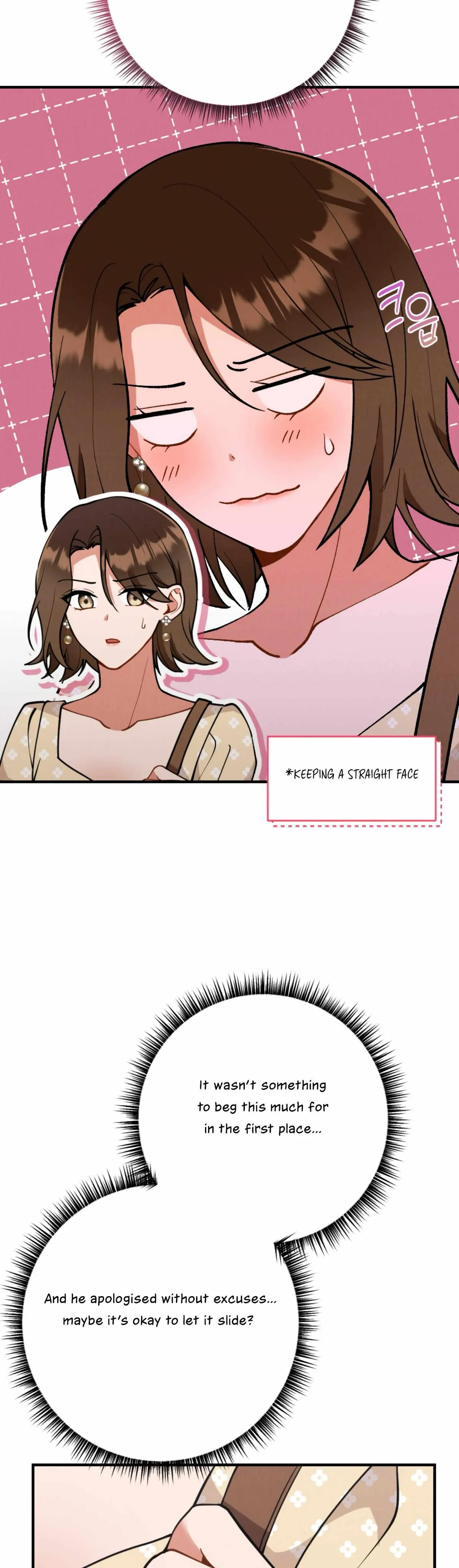 My Younger Brother’s Friend Can’t Be This Big! Chapter 11 page 16 - 