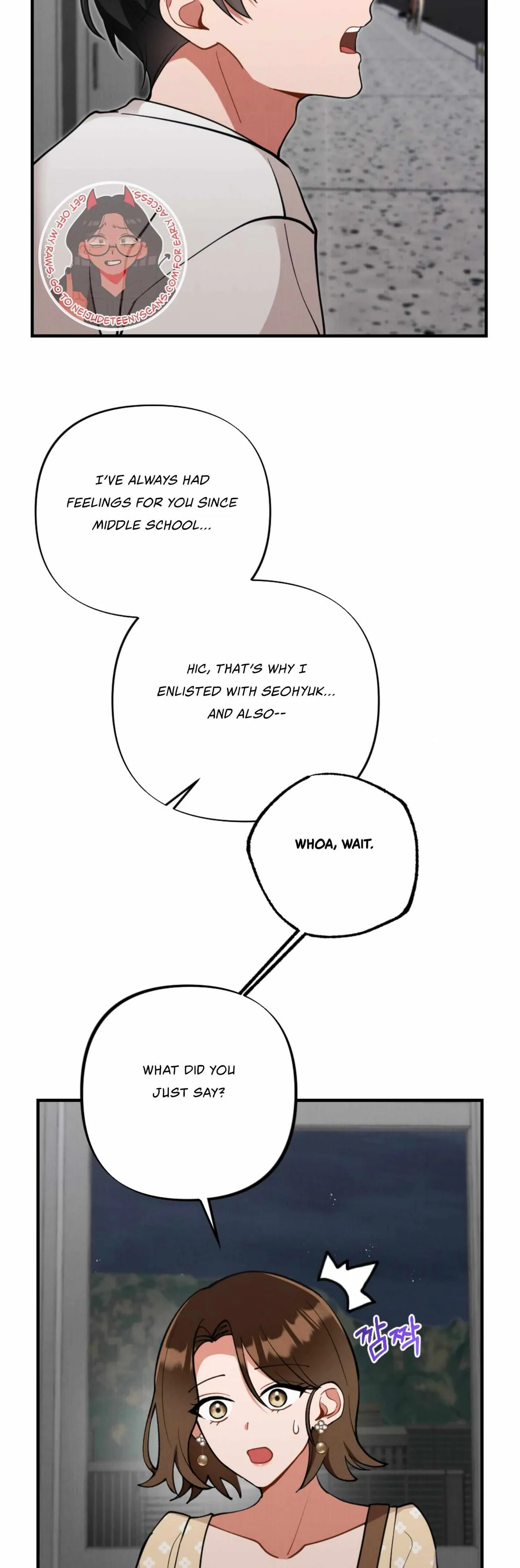 My Younger Brother’s Friend Can’t Be This Big! Chapter 11 page 20 - 