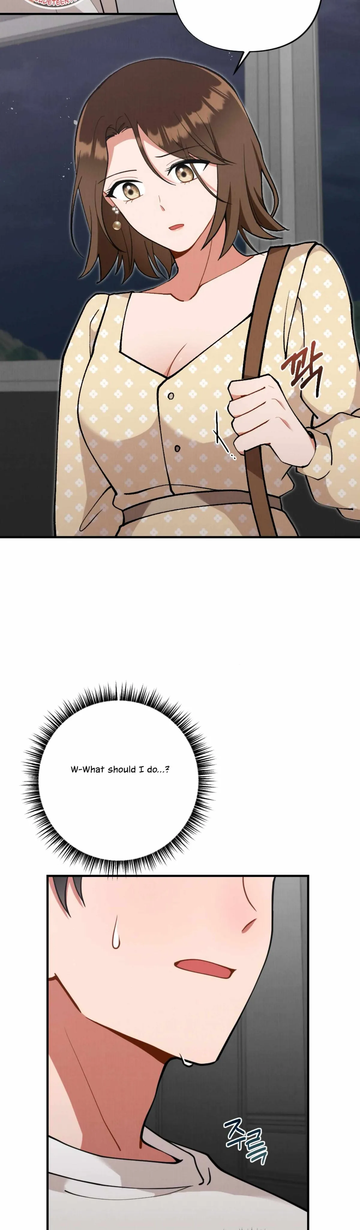 My Younger Brother’s Friend Can’t Be This Big! Chapter 11 page 8 - 