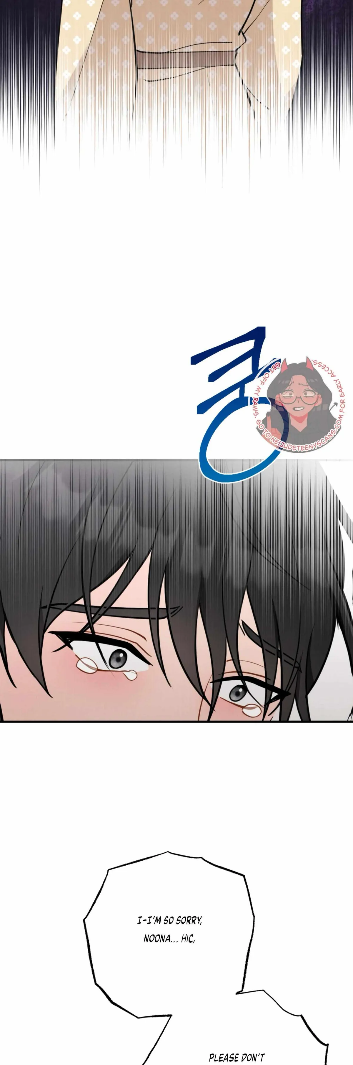 My Younger Brother’s Friend Can’t Be This Big! Chapter 11 page 10 - 