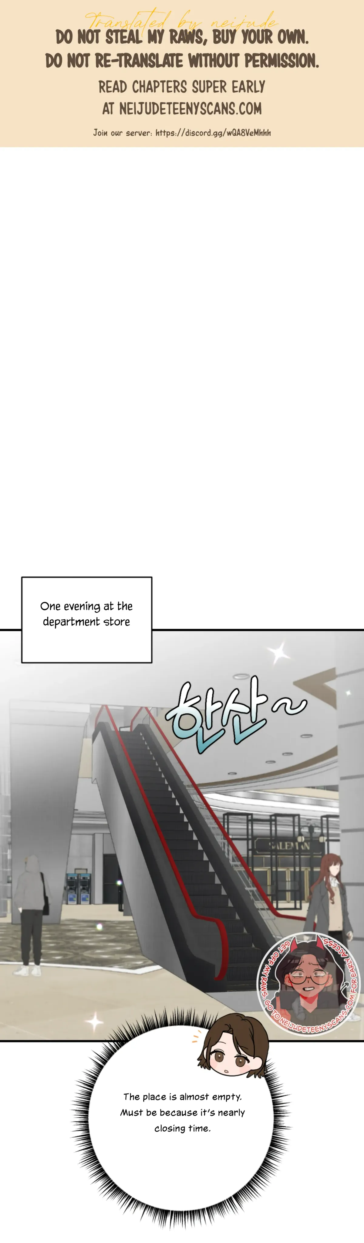 My Younger Brother’s Friend Can’t Be This Big! Chapter 12 page 1 - 