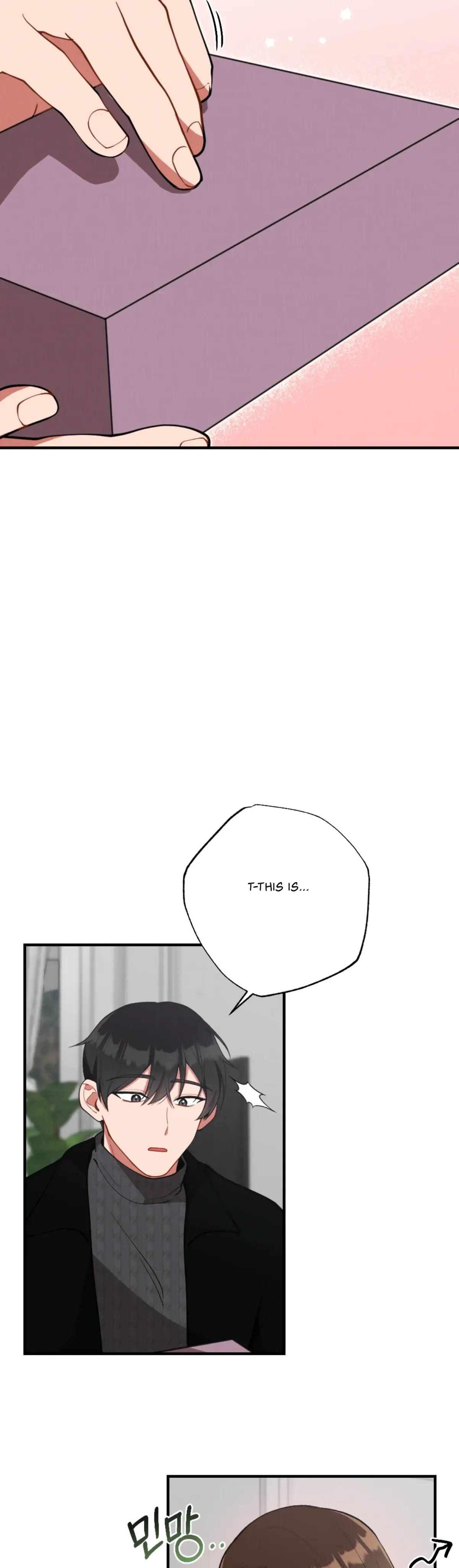 My Younger Brother’s Friend Can’t Be This Big! Chapter 12 page 17 - 