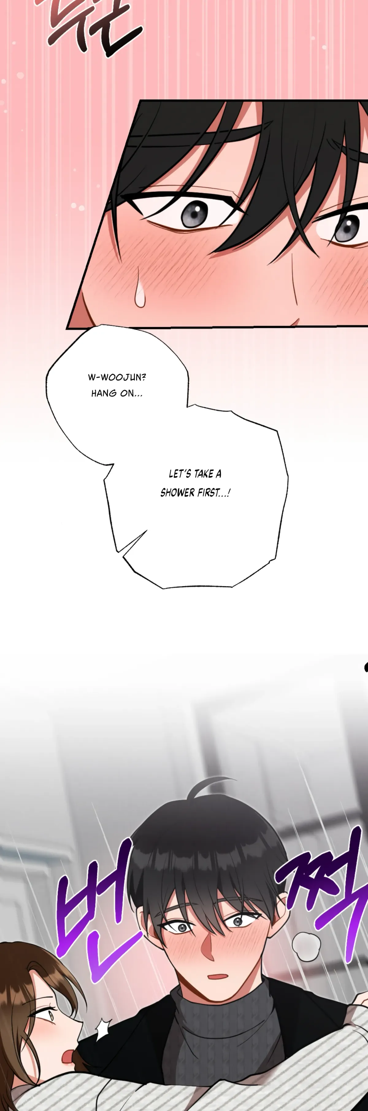 My Younger Brother’s Friend Can’t Be This Big! Chapter 12 page 20 - 