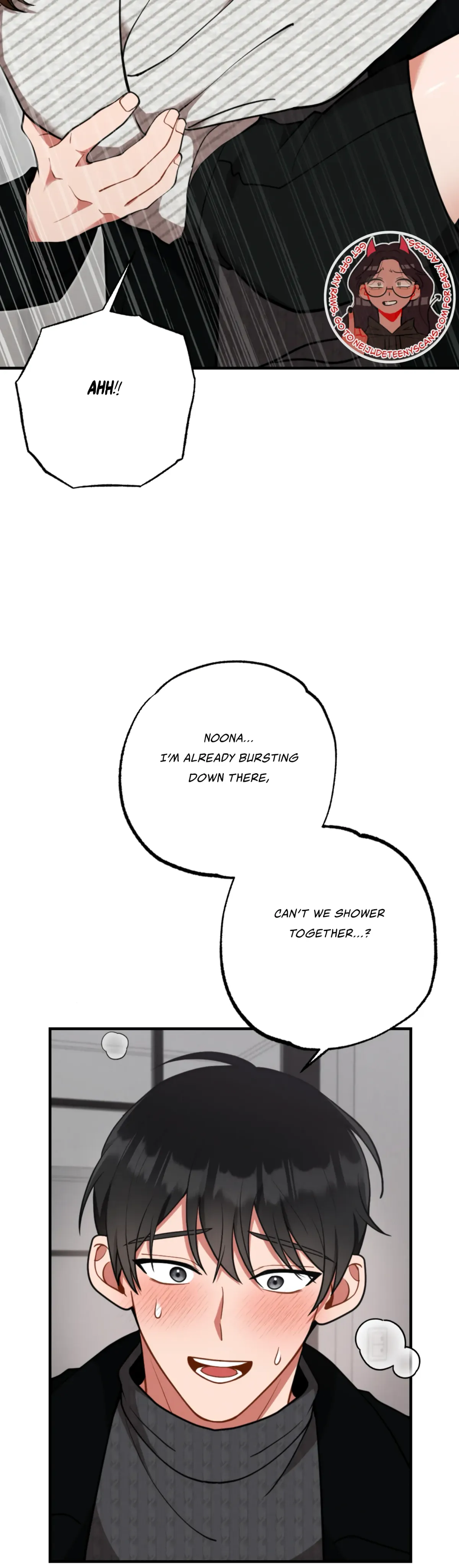 My Younger Brother’s Friend Can’t Be This Big! Chapter 12 page 21 - 