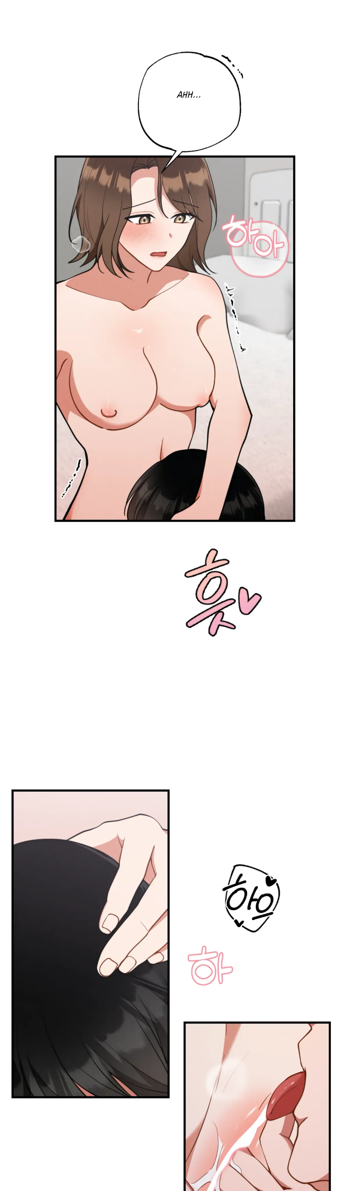 My Younger Brother’s Friend Can’t Be This Big! Chapter 12 page 26 - 