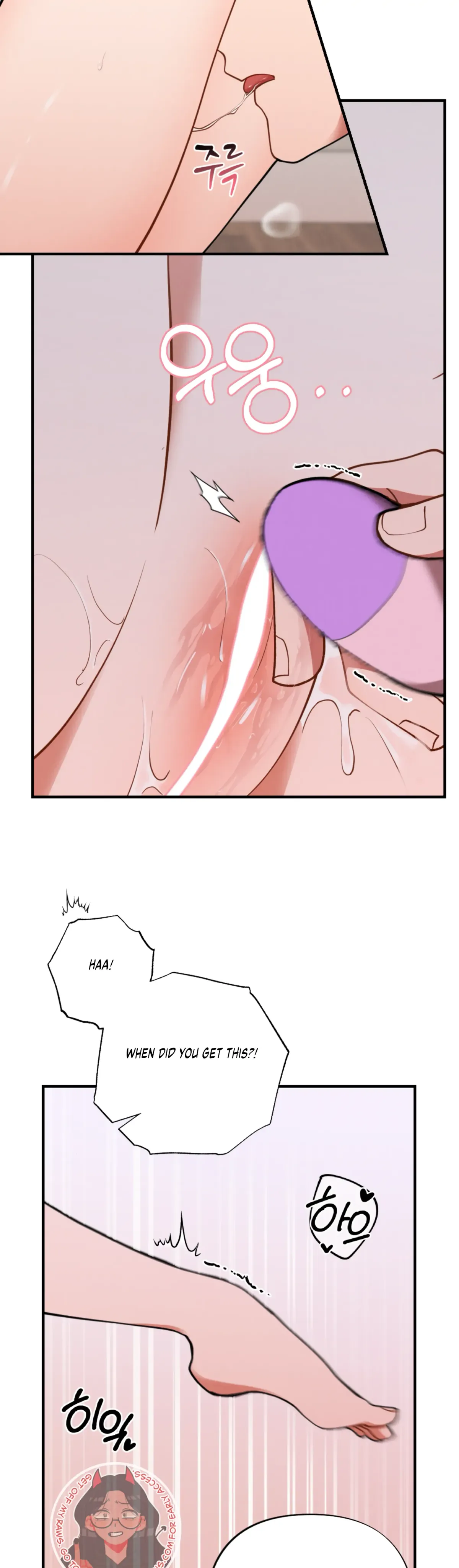 My Younger Brother’s Friend Can’t Be This Big! Chapter 12 page 28 - 