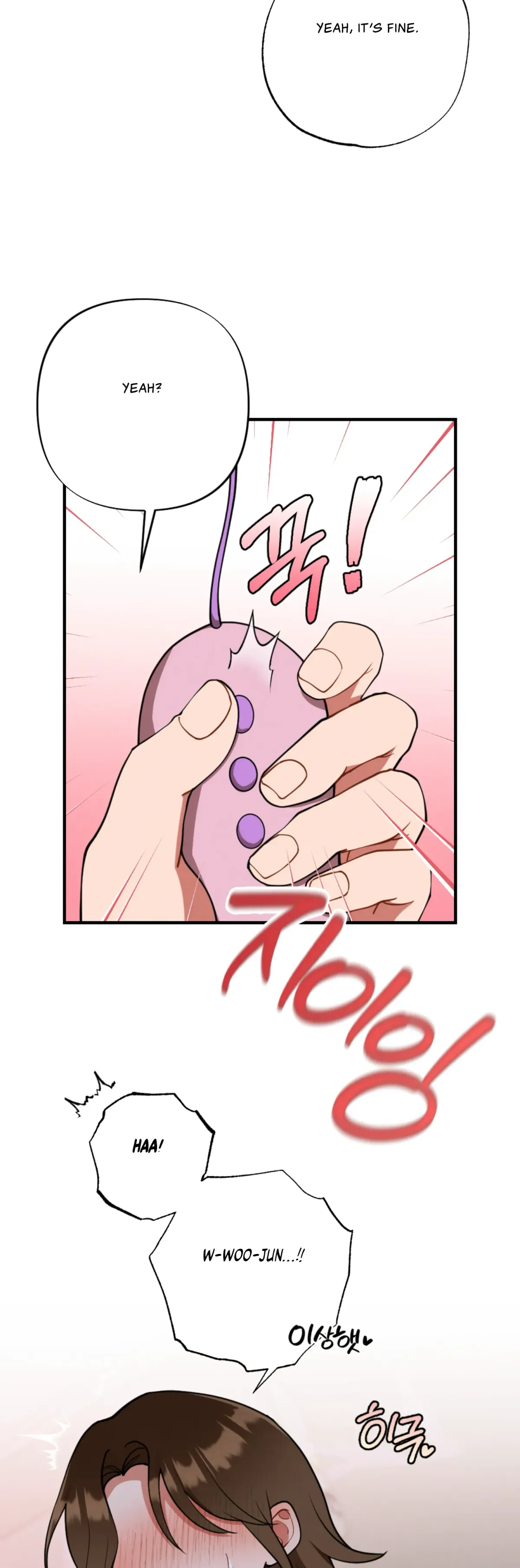 My Younger Brother’s Friend Can’t Be This Big! Chapter 12 page 30 - 