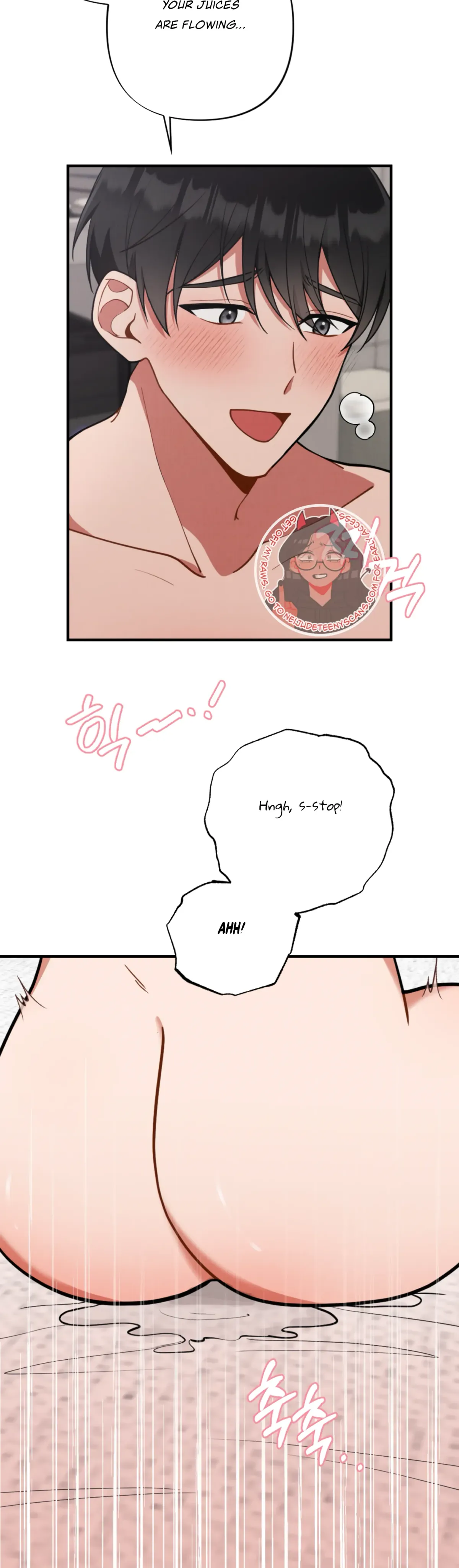 My Younger Brother’s Friend Can’t Be This Big! Chapter 12 page 33 - 