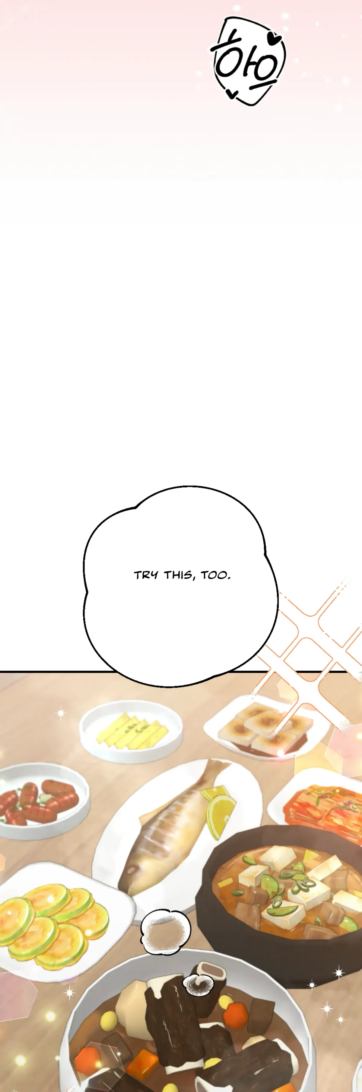 My Younger Brother’s Friend Can’t Be This Big! Chapter 12 page 39 - 