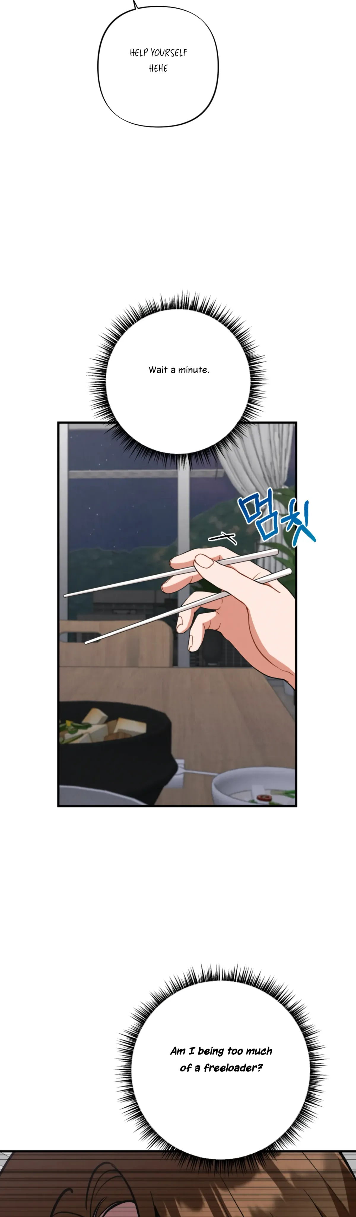 My Younger Brother’s Friend Can’t Be This Big! Chapter 12 page 41 - 