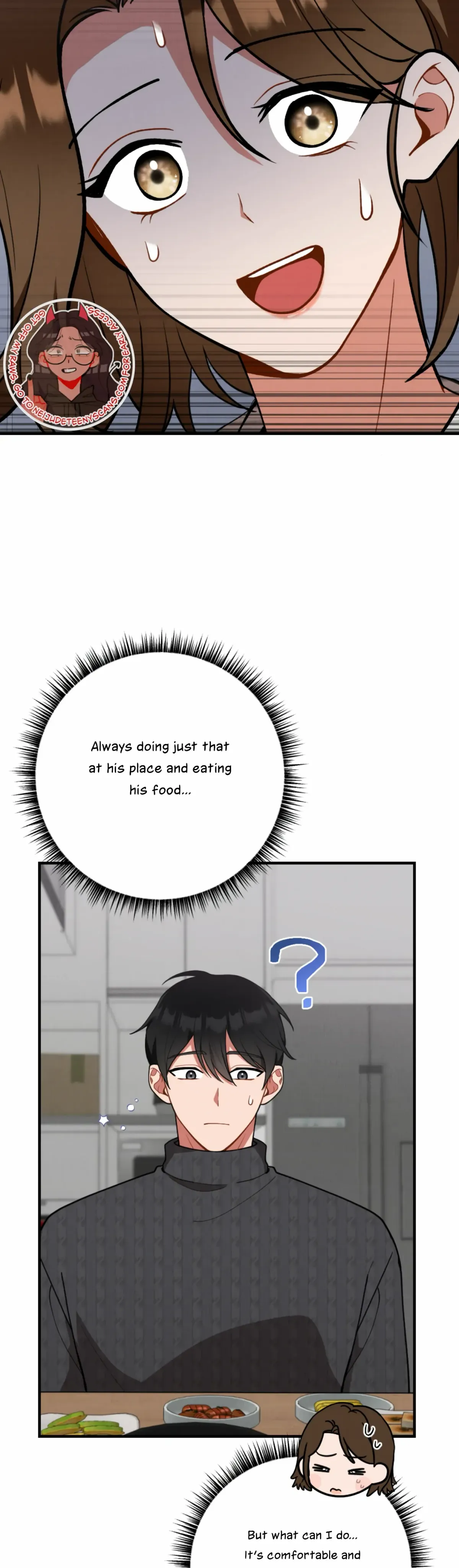 My Younger Brother’s Friend Can’t Be This Big! Chapter 12 page 42 - 
