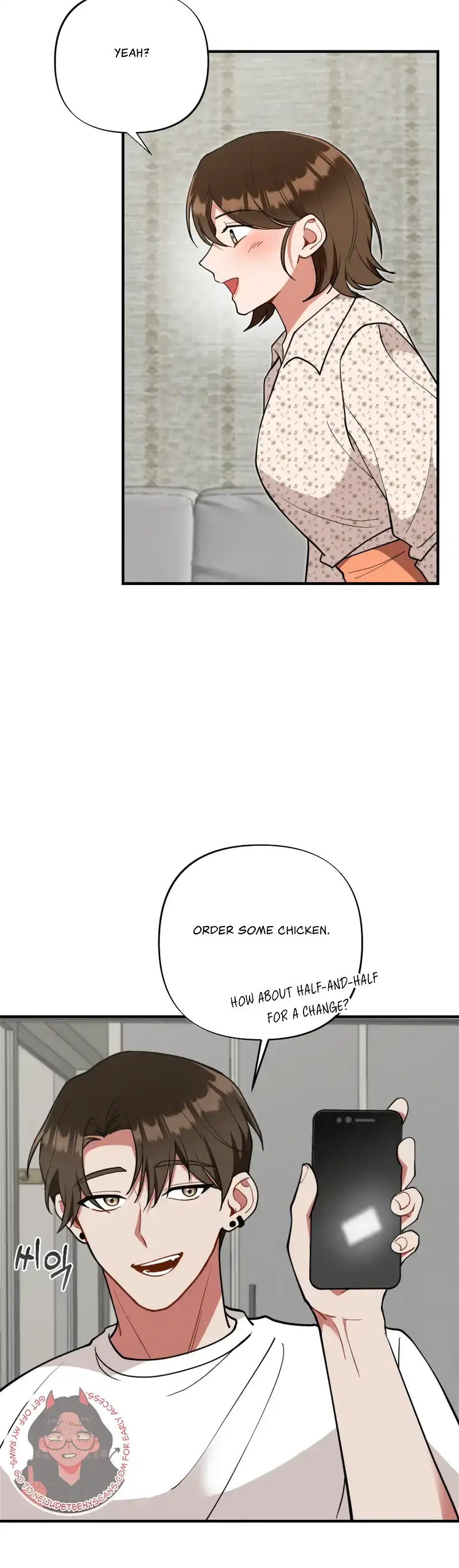 My Younger Brother’s Friend Can’t Be This Big! Chapter 13 page 14 - 