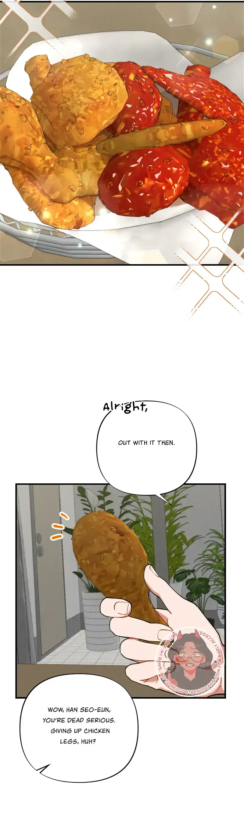 My Younger Brother’s Friend Can’t Be This Big! Chapter 13 page 16 - 