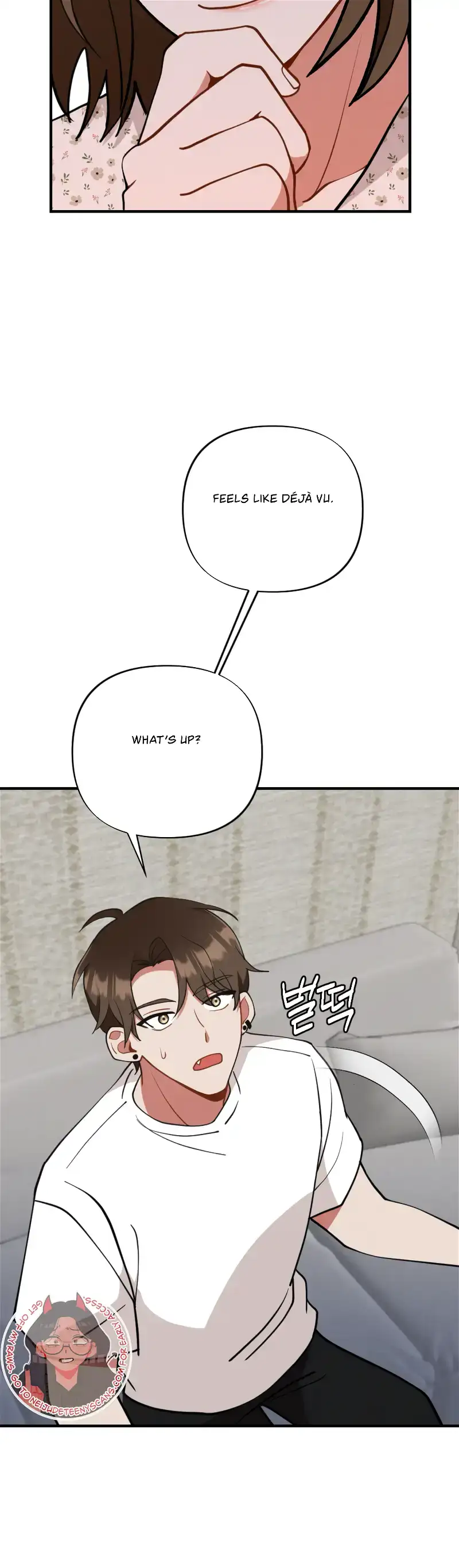 My Younger Brother’s Friend Can’t Be This Big! Chapter 13 page 3 - 