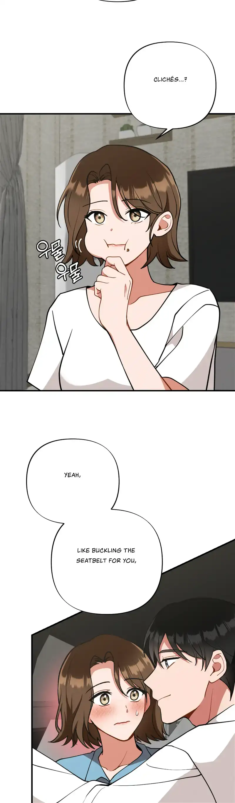 My Younger Brother’s Friend Can’t Be This Big! Chapter 13 page 22 - 