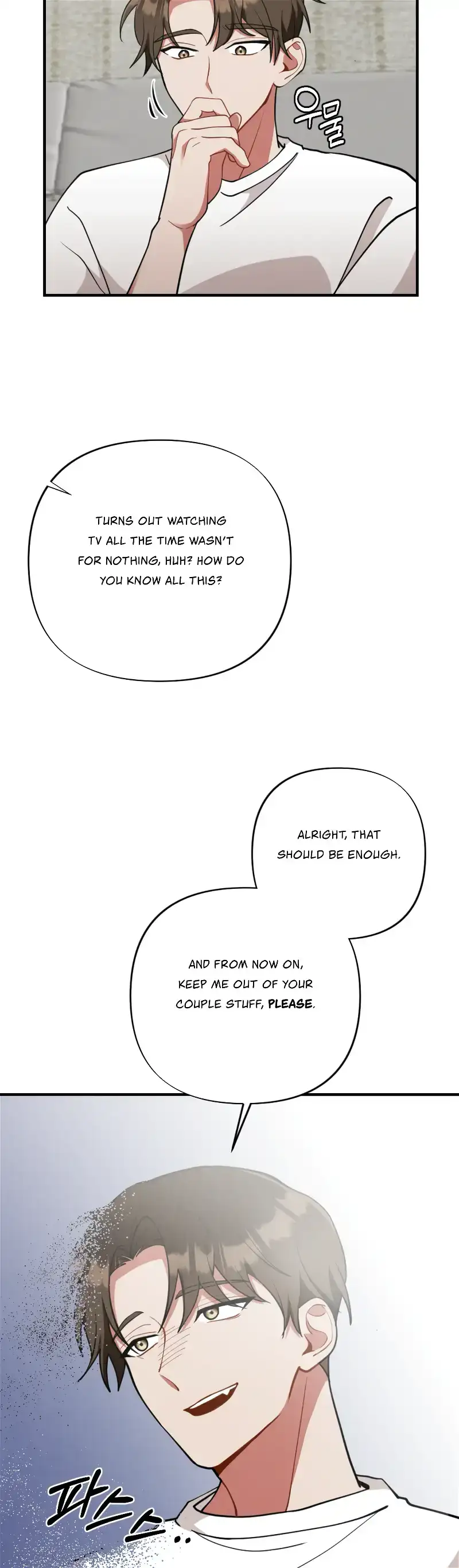 My Younger Brother’s Friend Can’t Be This Big! Chapter 13 page 25 - 