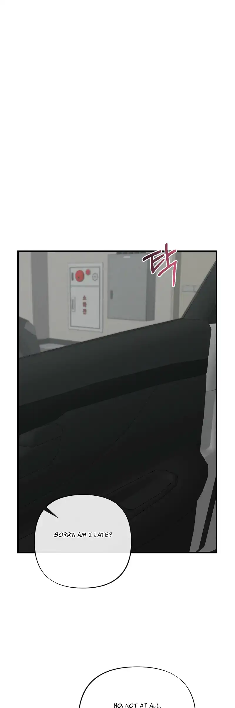 My Younger Brother’s Friend Can’t Be This Big! Chapter 13 page 30 - 