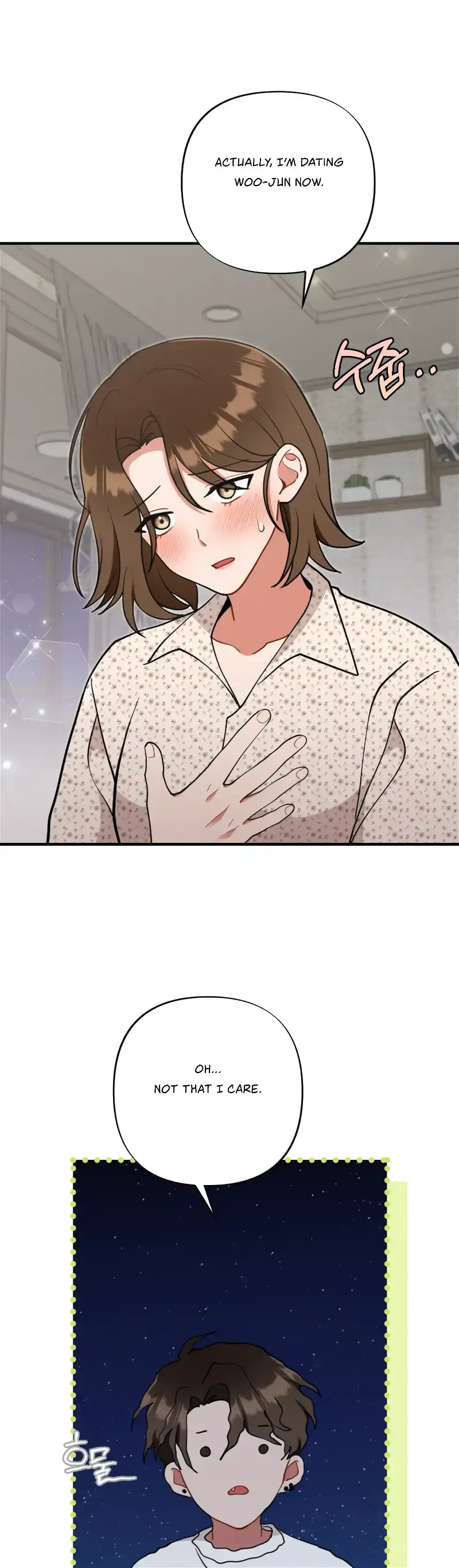 My Younger Brother’s Friend Can’t Be This Big! Chapter 13 page 4 - 