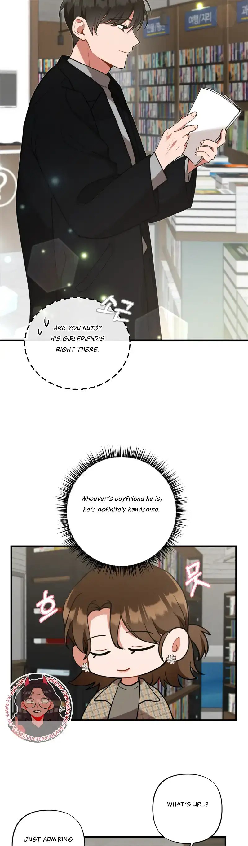 My Younger Brother’s Friend Can’t Be This Big! Chapter 13 page 38 - 