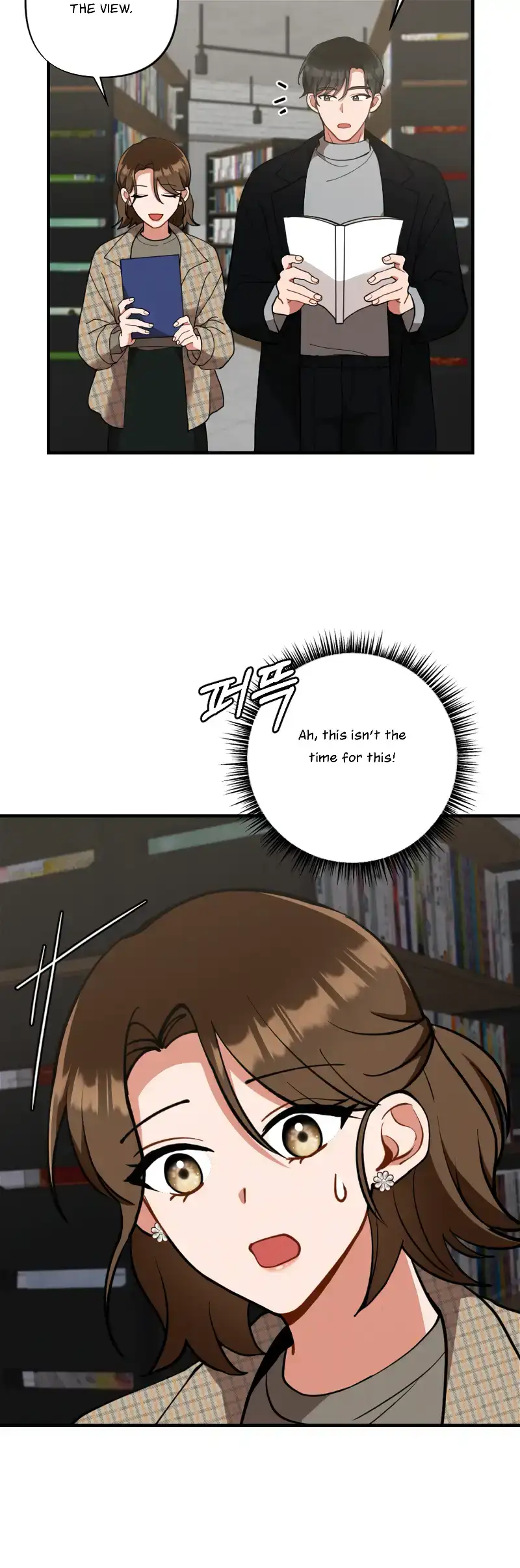 My Younger Brother’s Friend Can’t Be This Big! Chapter 13 page 39 - 