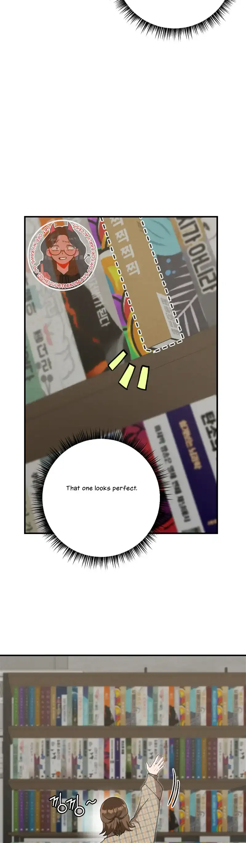 My Younger Brother’s Friend Can’t Be This Big! Chapter 13 page 41 - 