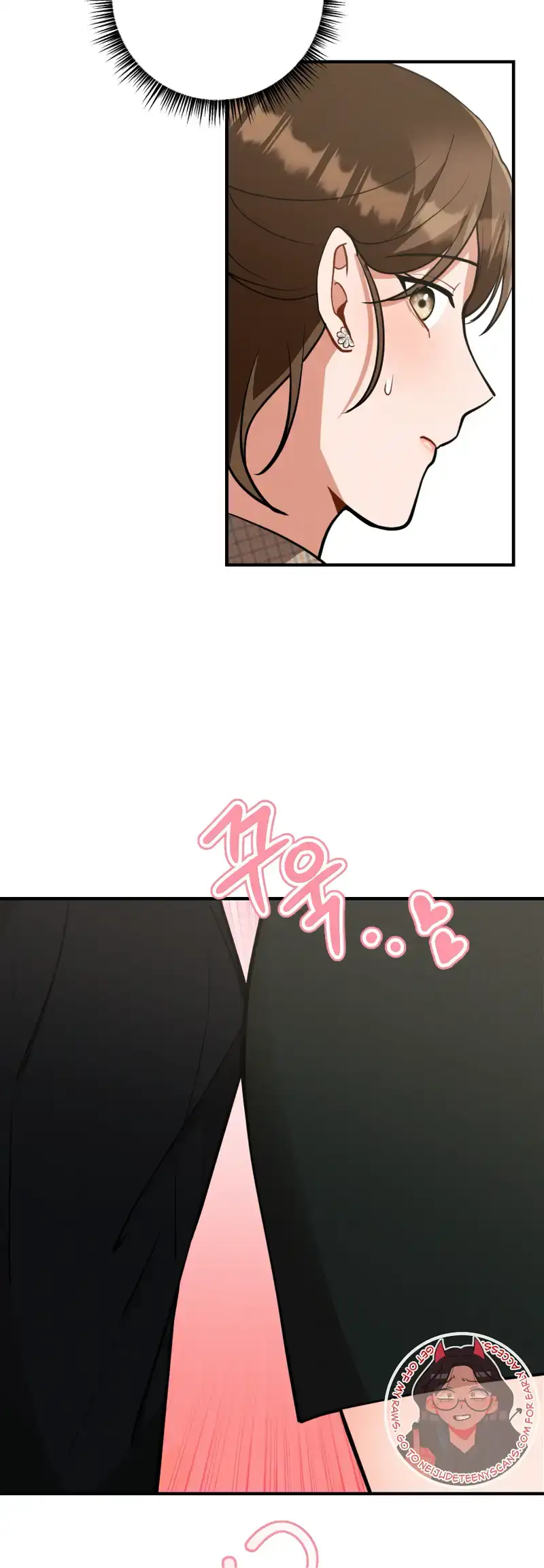 My Younger Brother’s Friend Can’t Be This Big! Chapter 13 page 44 - 