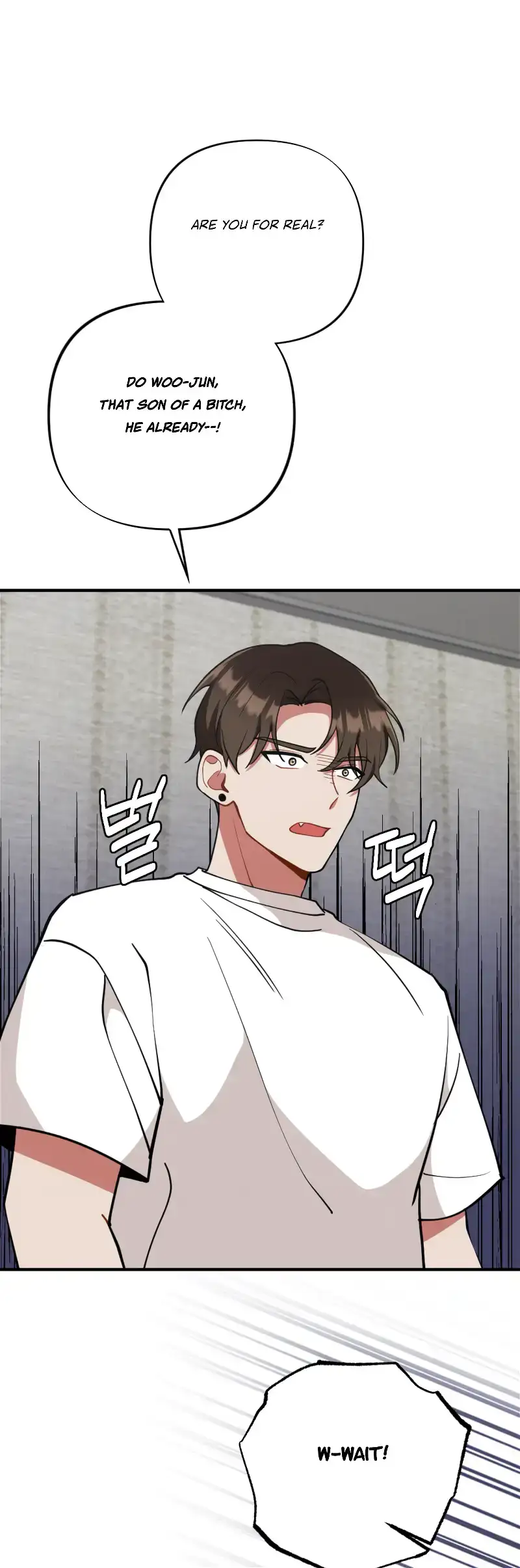 My Younger Brother’s Friend Can’t Be This Big! Chapter 13 page 10 - 