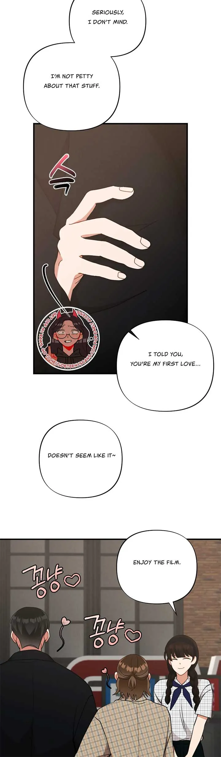 My Younger Brother’s Friend Can’t Be This Big! Chapter 14 page 16 - 